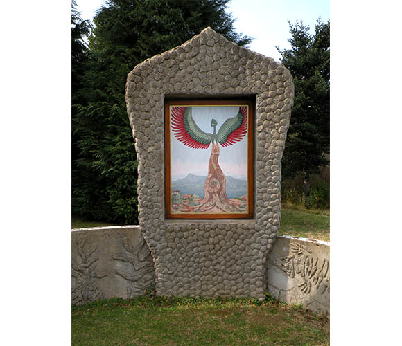 Lourie Fountain